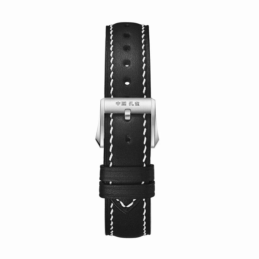 Peacock Perfection Classic 1953 'Aircraft Hand' Vintage Watch