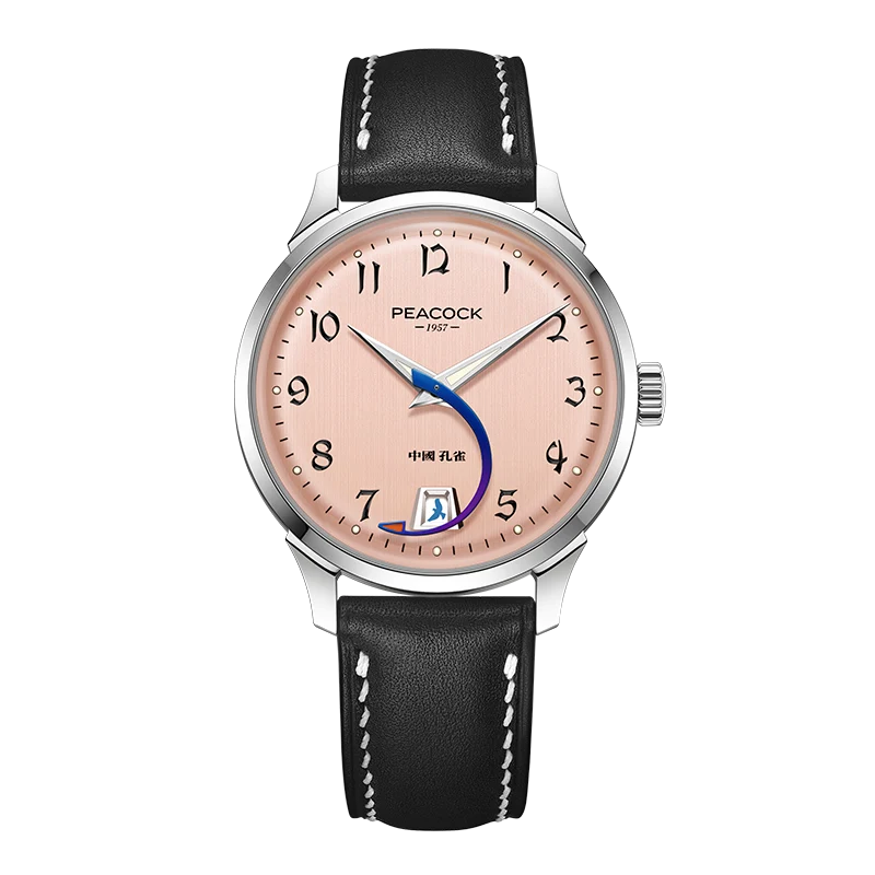 Peacock Perfection Classic 1953 'Aircraft Hand' Vintage Watch
