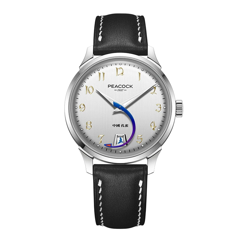 Peacock Perfection Classic 1953 'Aircraft Hand' Vintage Watch