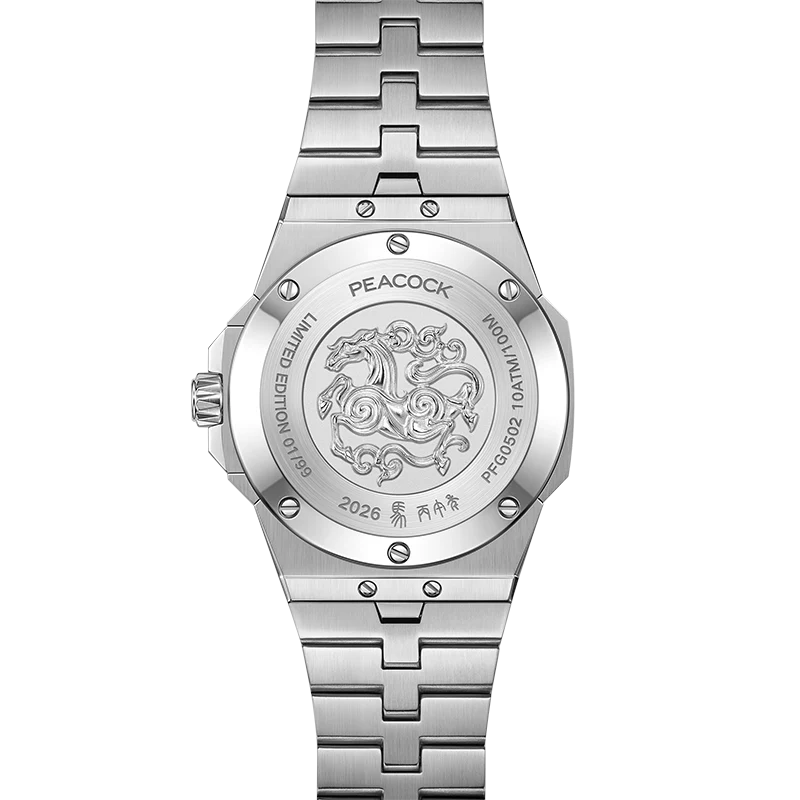 Peacock Plumage Gaze Hand-Made Guilloché Watch - Year of the Horse Special Edition [Limited]