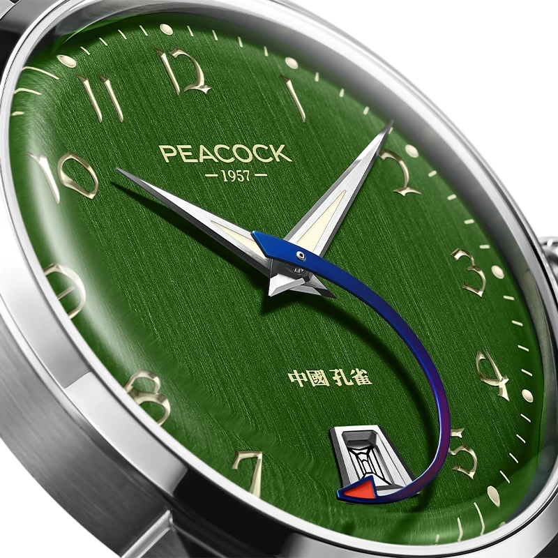 Peacock Perfection Classic 1953 'Aircraft Hand' Vintage Watch